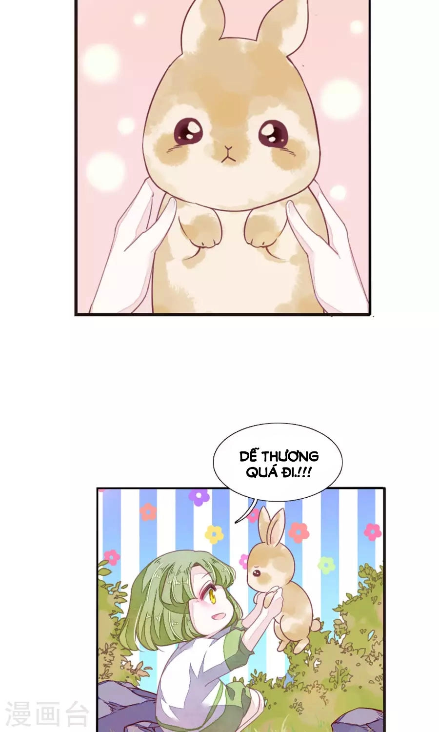 Luyến Thượng Vu Nữ Đích Yêu Chủ Đại Nhân Chapter 12.2 - 22