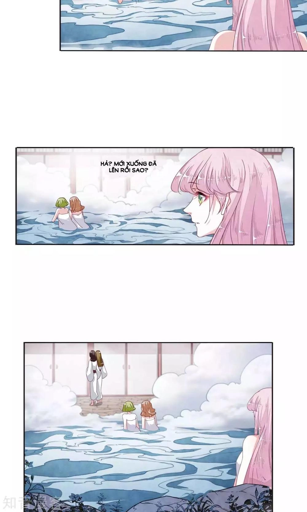 Luyến Thượng Vu Nữ Đích Yêu Chủ Đại Nhân Chapter 13.1 - 9