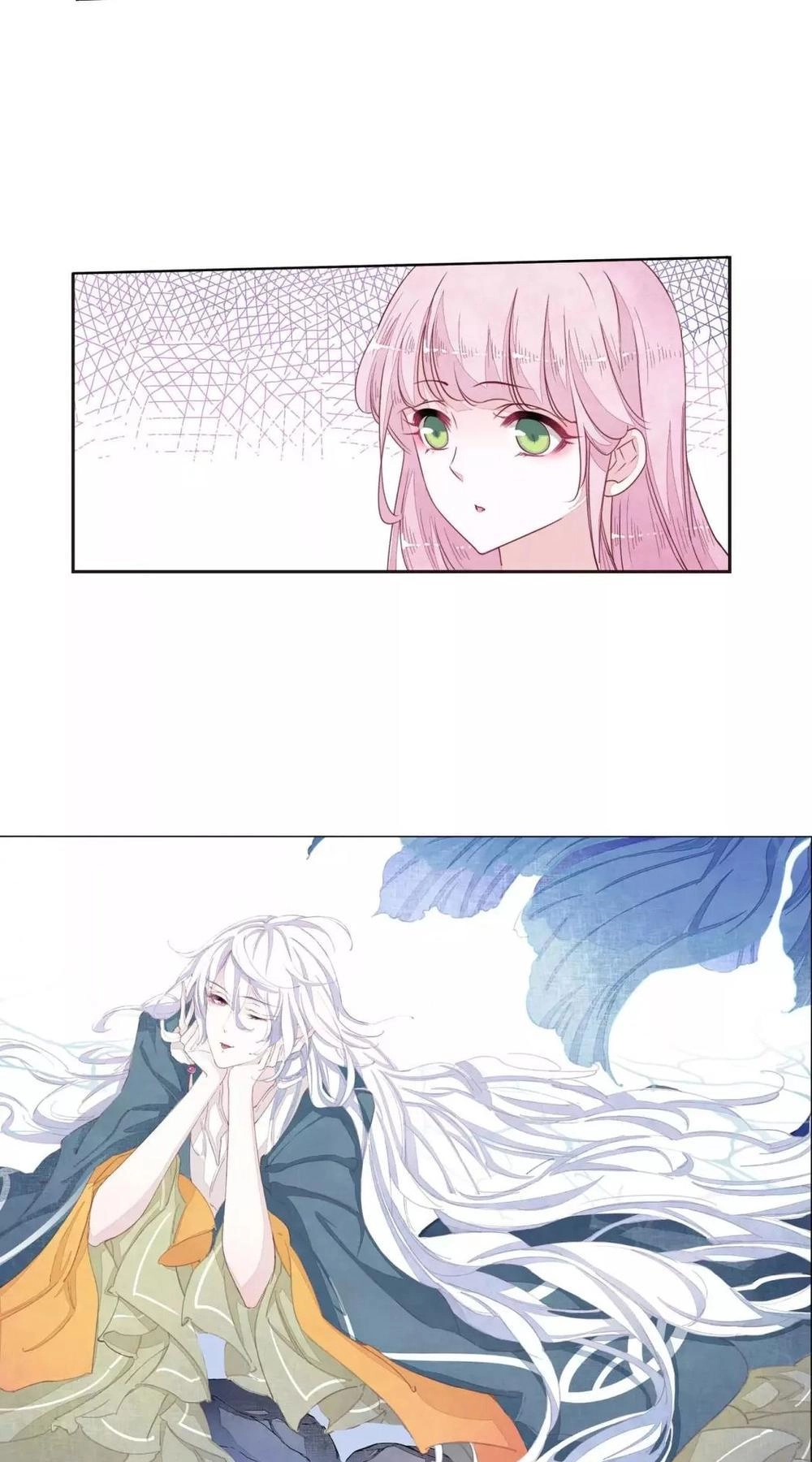 Luyến Thượng Vu Nữ Đích Yêu Chủ Đại Nhân Chapter 13.1 - 24