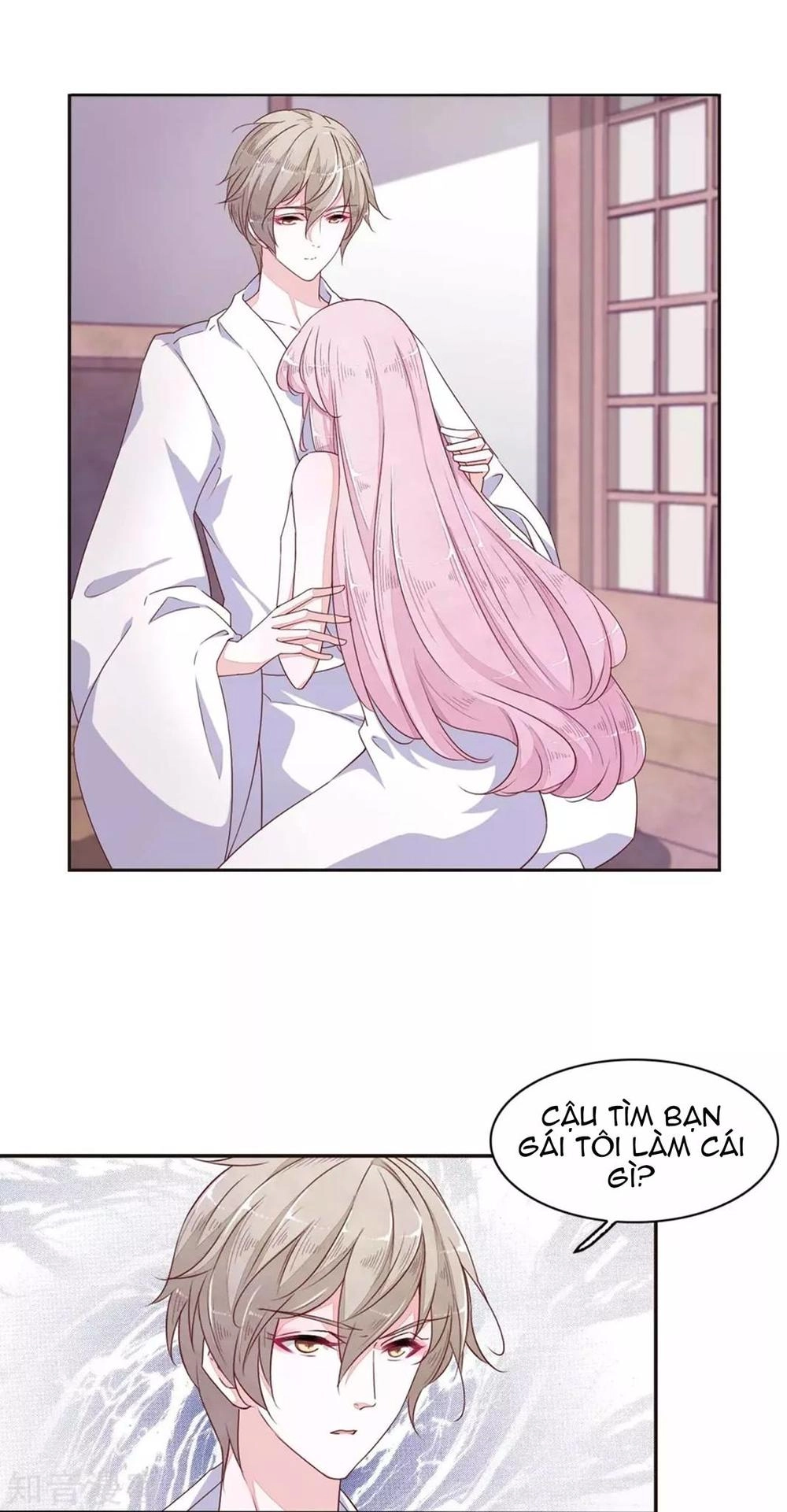 Luyến Thượng Vu Nữ Đích Yêu Chủ Đại Nhân Chapter 13.2 - 4