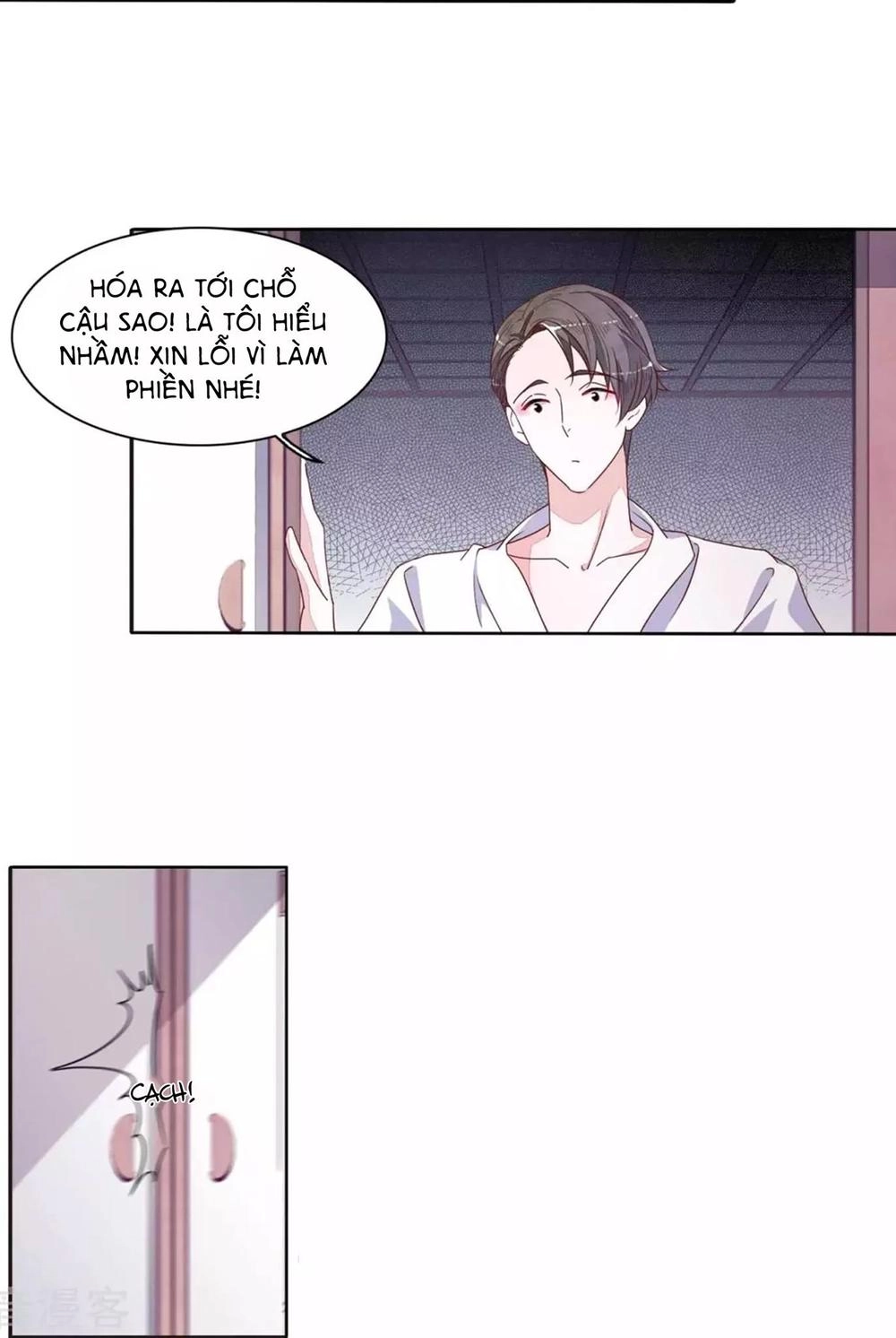 Luyến Thượng Vu Nữ Đích Yêu Chủ Đại Nhân Chapter 13.2 - 5