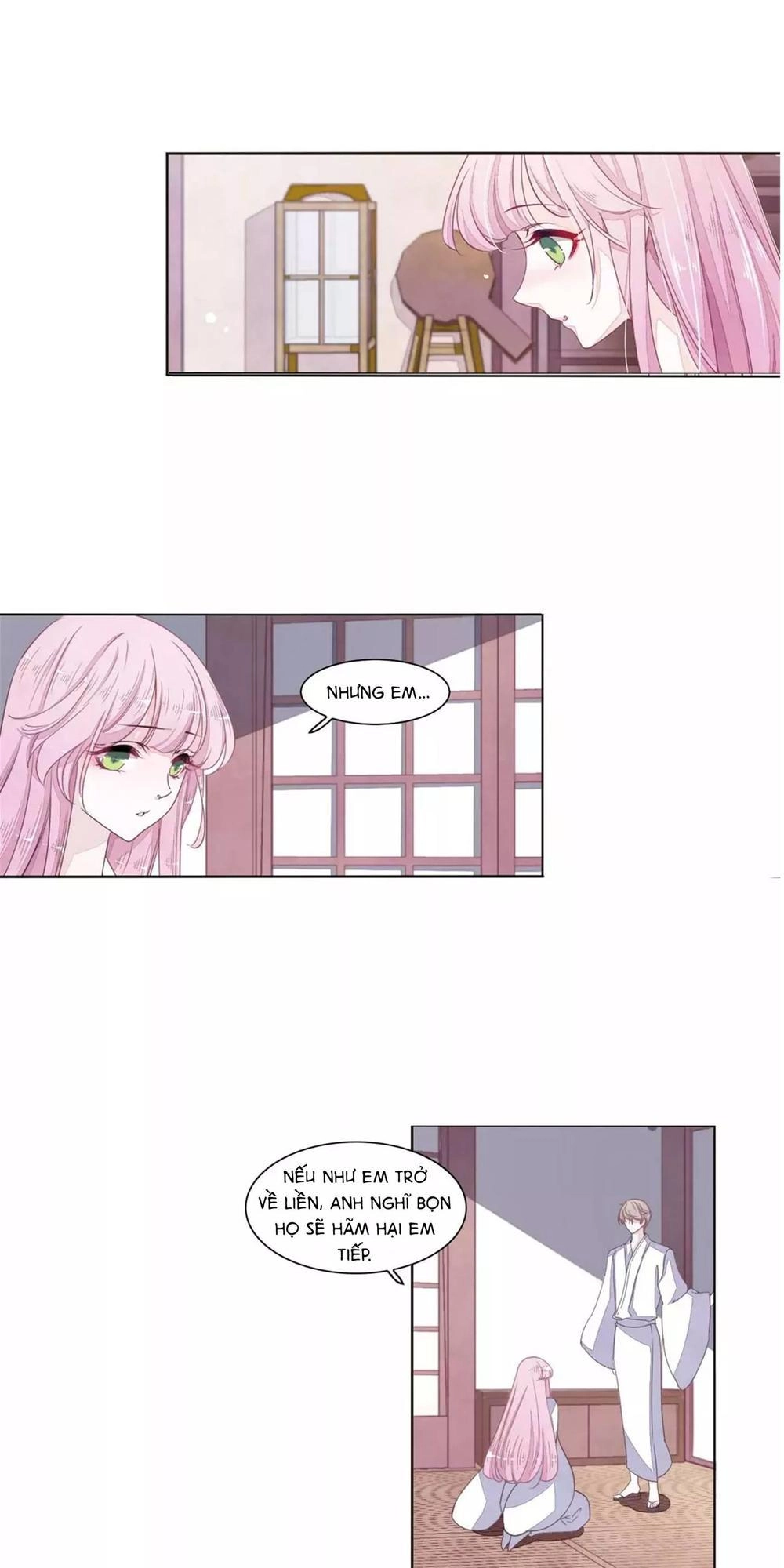 Luyến Thượng Vu Nữ Đích Yêu Chủ Đại Nhân Chapter 13.2 - 12