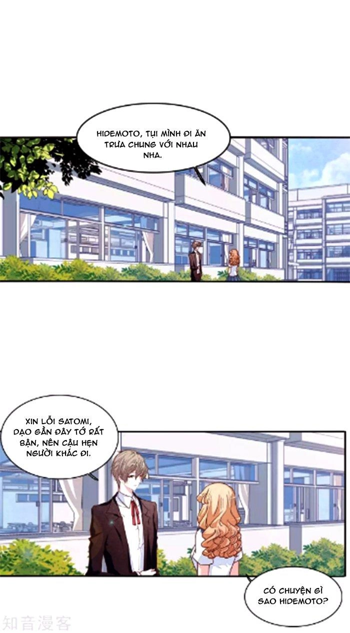 Luyến Thượng Vu Nữ Đích Yêu Chủ Đại Nhân Chapter 15.2 - 1