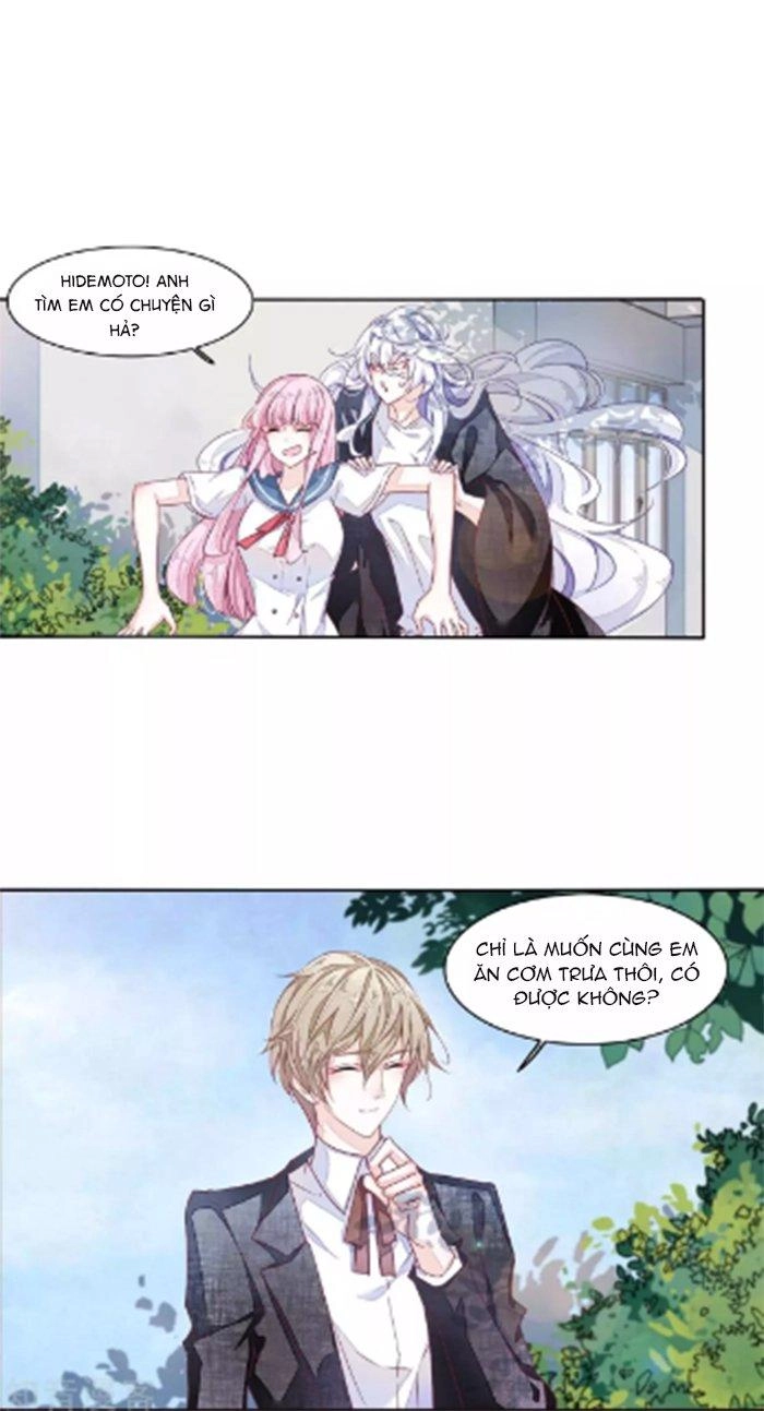 Luyến Thượng Vu Nữ Đích Yêu Chủ Đại Nhân Chapter 15.2 - 14