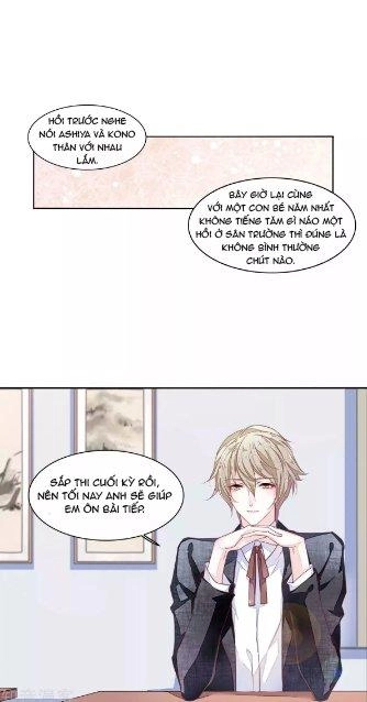 Luyến Thượng Vu Nữ Đích Yêu Chủ Đại Nhân Chapter 15.2 - 19