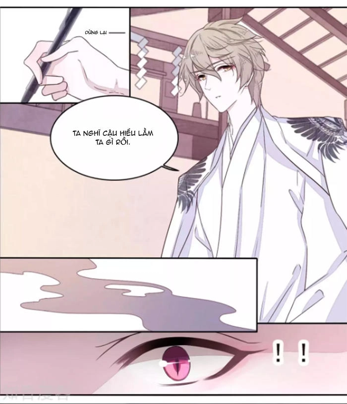 Luyến Thượng Vu Nữ Đích Yêu Chủ Đại Nhân Chapter 16.1 - 8