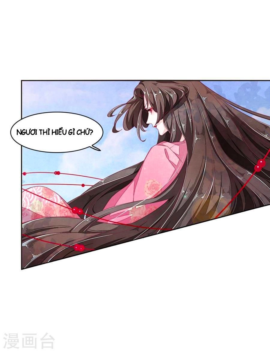 Luyến Thượng Vu Nữ Đích Yêu Chủ Đại Nhân Chapter 17.1 - 6