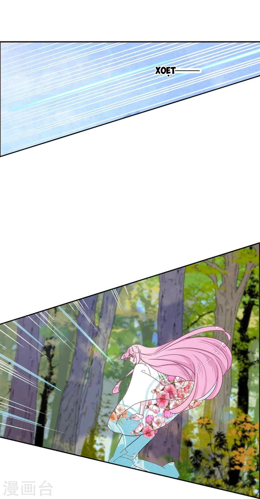 Luyến Thượng Vu Nữ Đích Yêu Chủ Đại Nhân Chapter 17.1 - 12