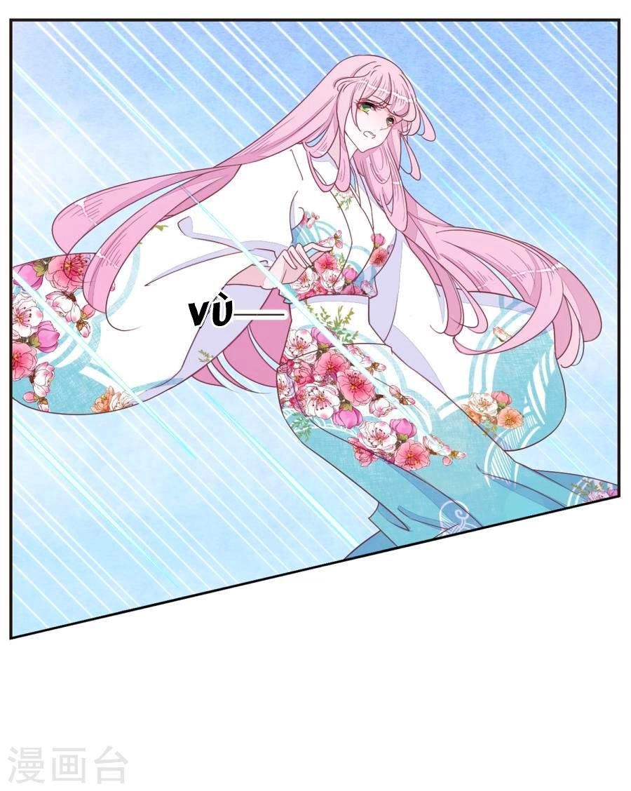 Luyến Thượng Vu Nữ Đích Yêu Chủ Đại Nhân Chapter 17.1 - 14