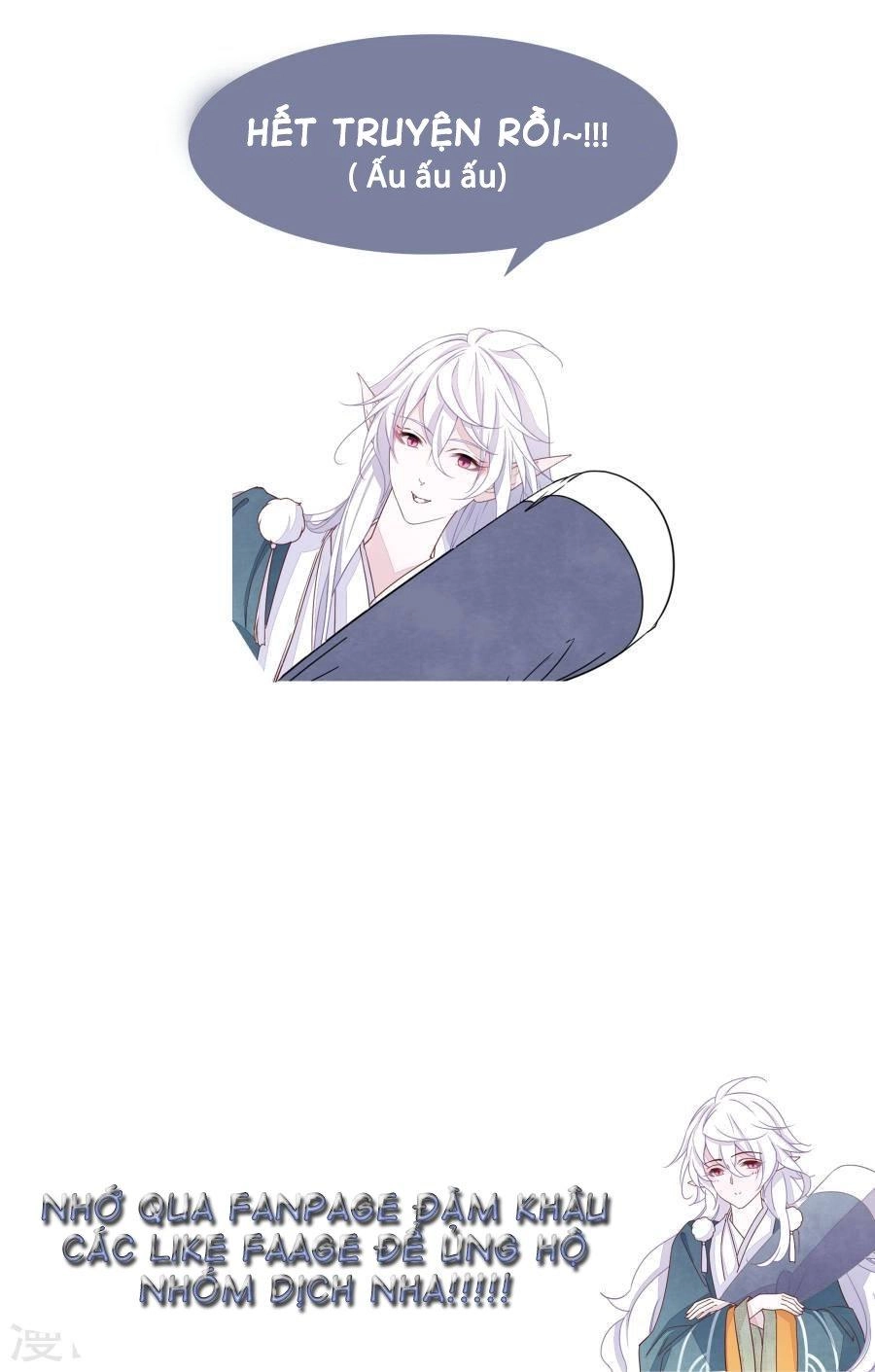 Luyến Thượng Vu Nữ Đích Yêu Chủ Đại Nhân Chapter 17.1 - 19