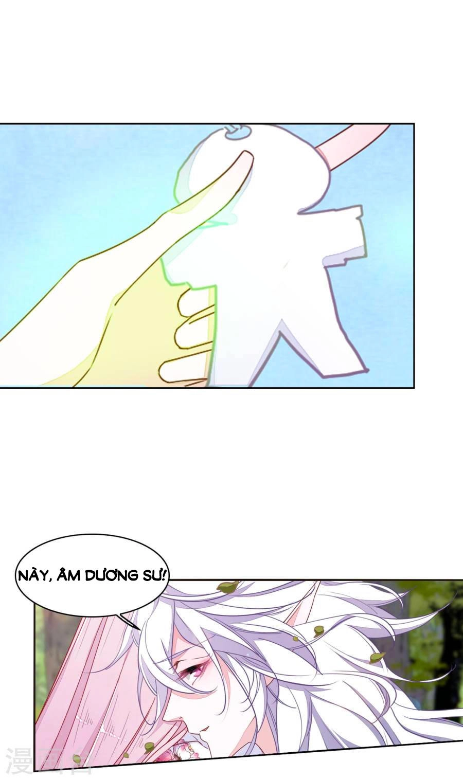 Luyến Thượng Vu Nữ Đích Yêu Chủ Đại Nhân Chapter 17.3 - 8