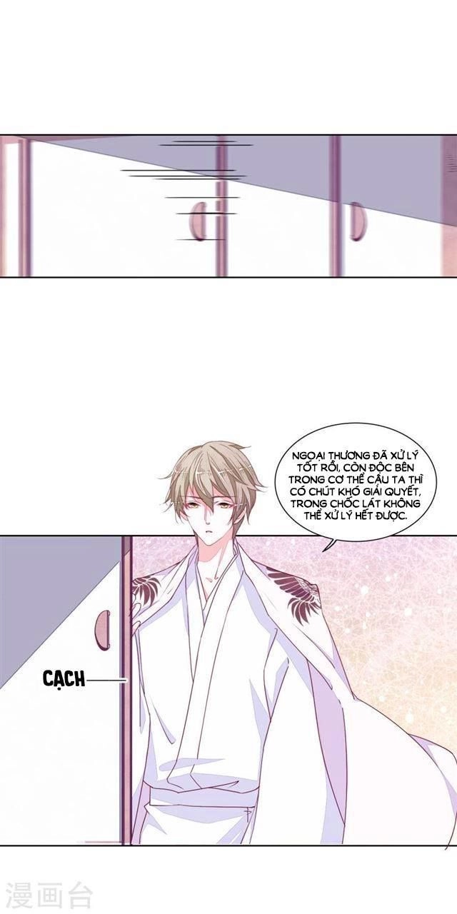 Luyến Thượng Vu Nữ Đích Yêu Chủ Đại Nhân Chapter 18.1 - 5