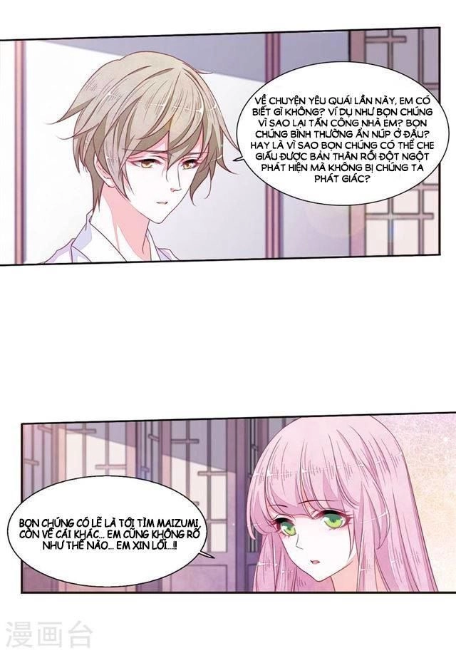 Luyến Thượng Vu Nữ Đích Yêu Chủ Đại Nhân Chapter 18.1 - 7