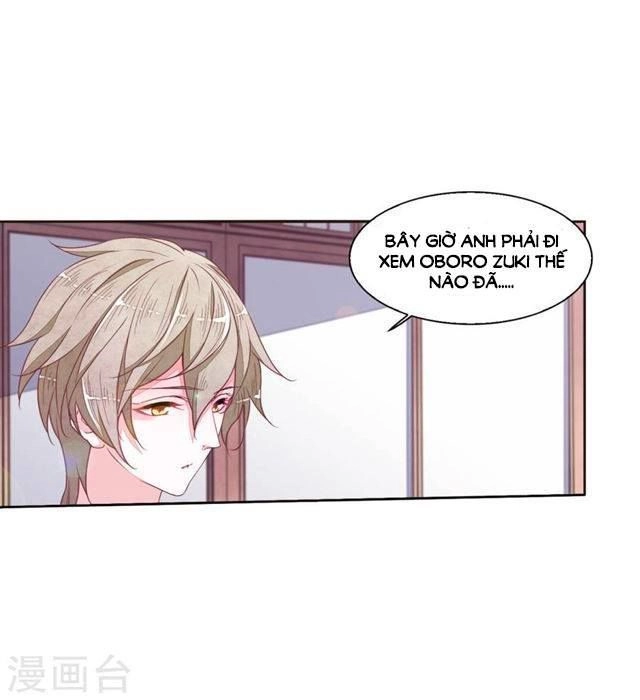 Luyến Thượng Vu Nữ Đích Yêu Chủ Đại Nhân Chapter 18.1 - 10