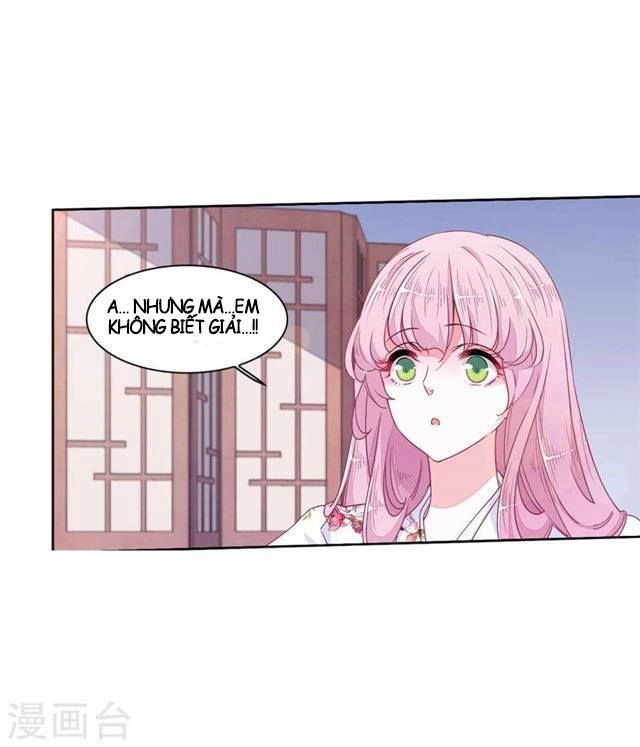 Luyến Thượng Vu Nữ Đích Yêu Chủ Đại Nhân Chapter 18.1 - 11