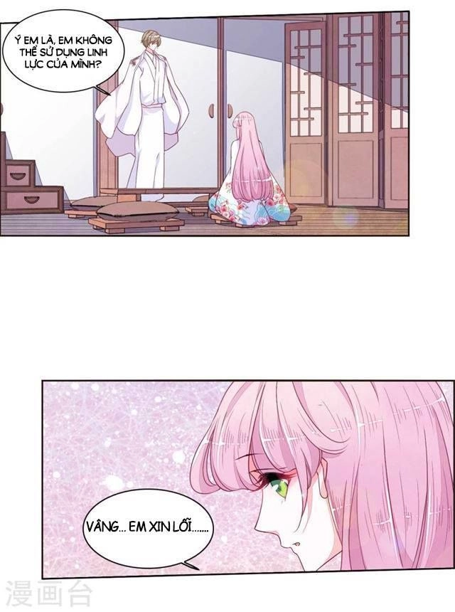 Luyến Thượng Vu Nữ Đích Yêu Chủ Đại Nhân Chapter 18.1 - 12