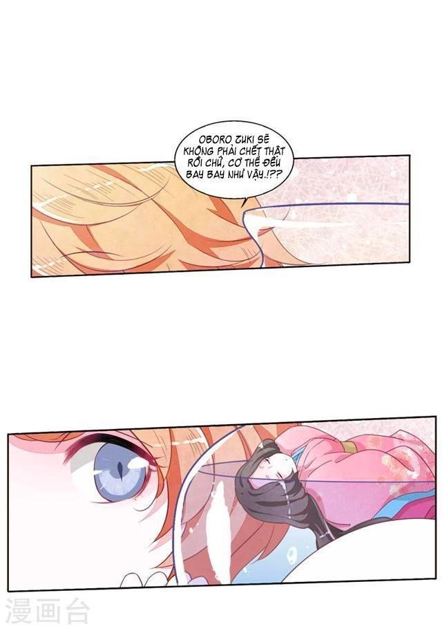 Luyến Thượng Vu Nữ Đích Yêu Chủ Đại Nhân Chapter 18.1 - 13