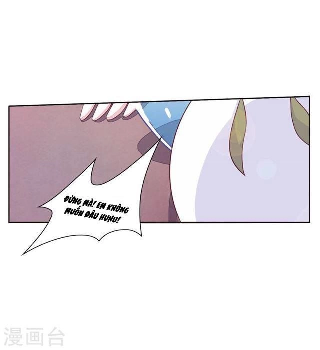 Luyến Thượng Vu Nữ Đích Yêu Chủ Đại Nhân Chapter 18.1 - 14