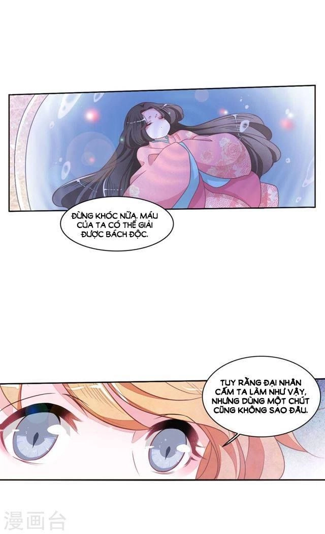 Luyến Thượng Vu Nữ Đích Yêu Chủ Đại Nhân Chapter 18.1 - 15