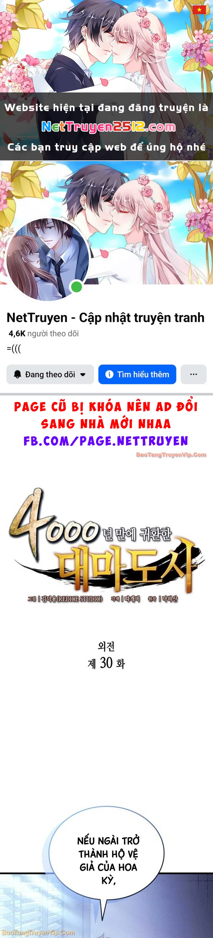 Sự Trở Lại Của Pháp Sư Vĩ Đại Sau 4000 Năm Chapter 230 - 1