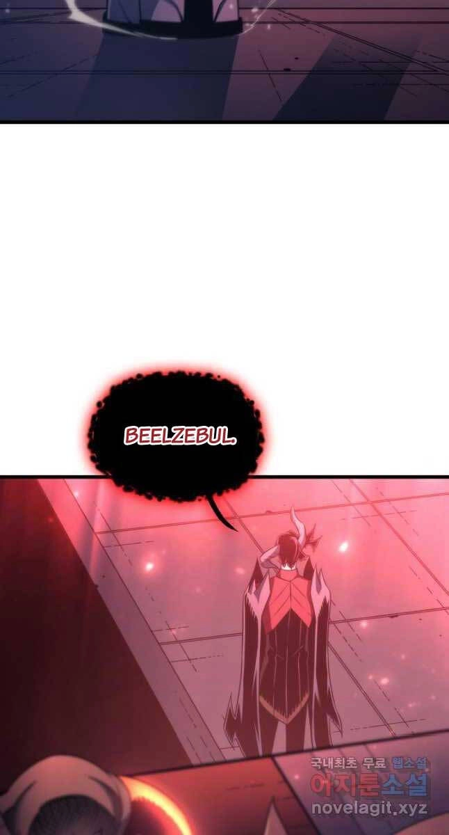 Sự Trở Lại Của Pháp Sư Vĩ Đại Sau 4000 Năm Chapter 174 - 39