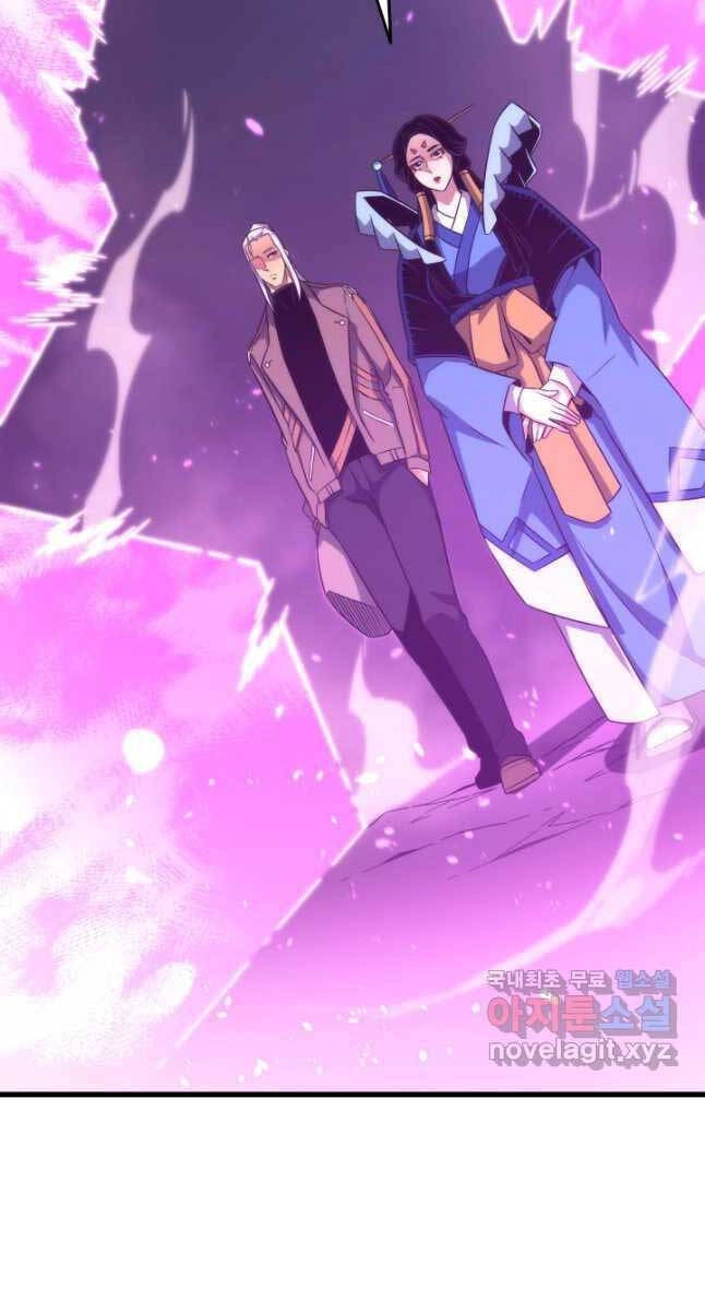 Sự Trở Lại Của Pháp Sư Vĩ Đại Sau 4000 Năm Chapter 174 - 81