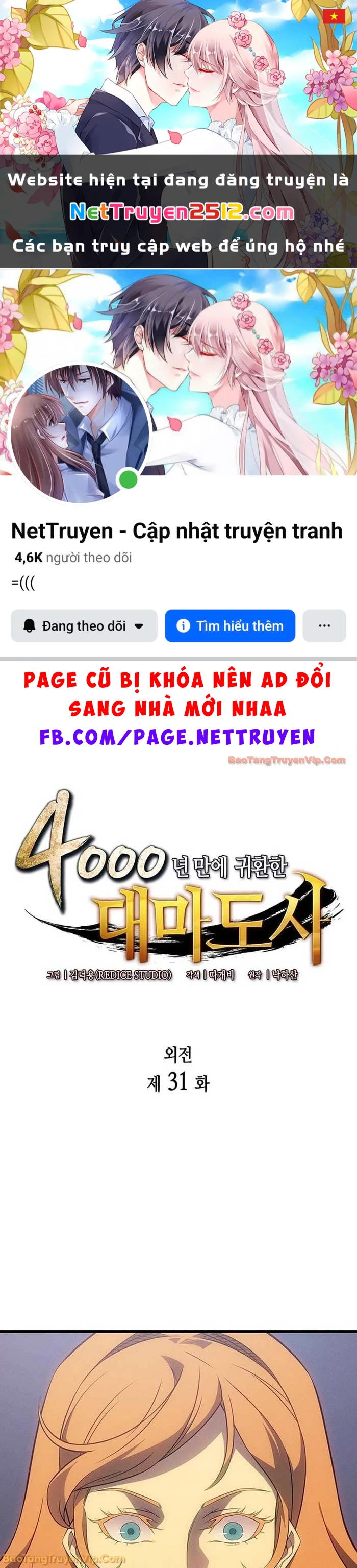 Sự Trở Lại Của Pháp Sư Vĩ Đại Sau 4000 Năm Chapter 231 - 1