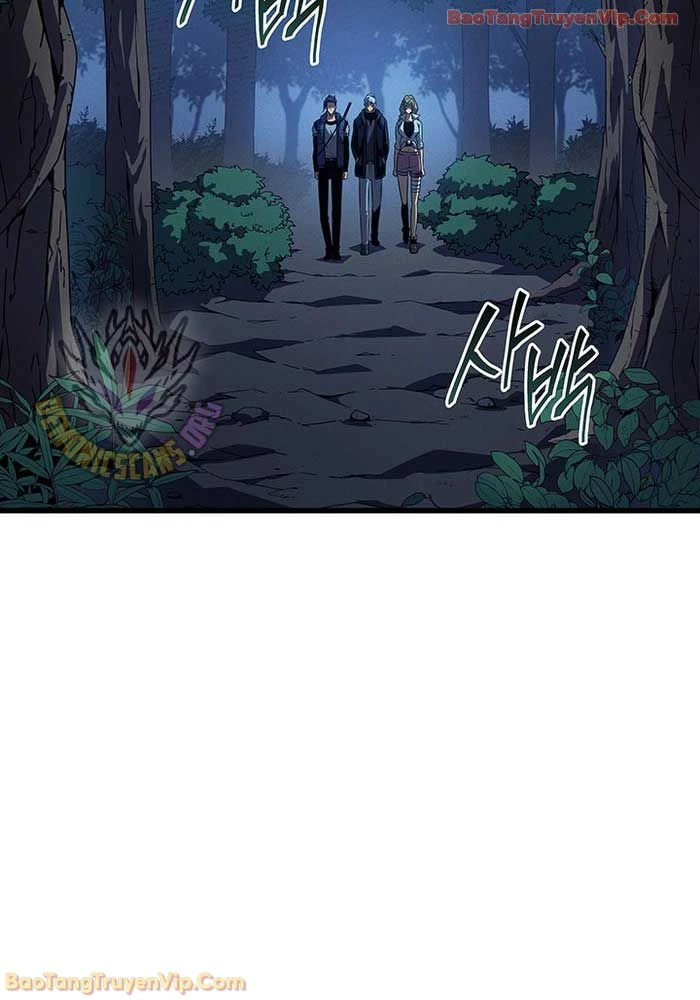 Sự Trở Lại Của Pháp Sư Vĩ Đại Sau 4000 Năm Chapter 236 - 40