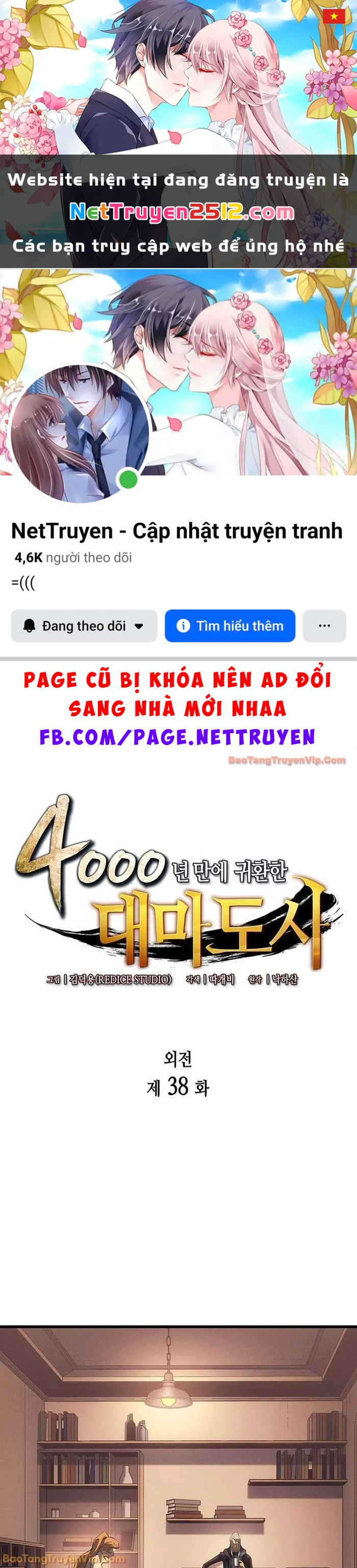 Sự Trở Lại Của Pháp Sư Vĩ Đại Sau 4000 Năm Chapter 238 - 1