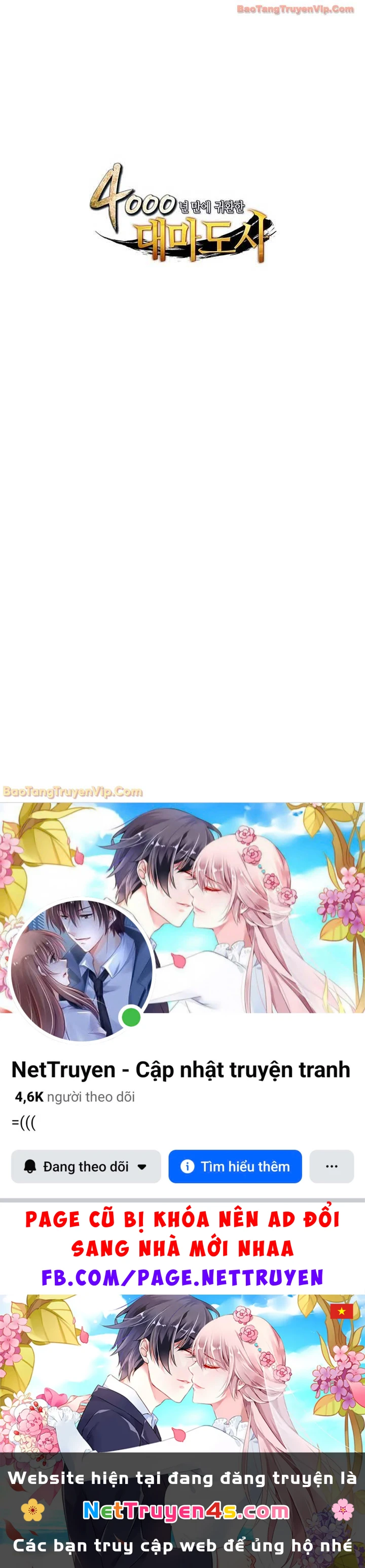 Sự Trở Lại Của Pháp Sư Vĩ Đại Sau 4000 Năm Chapter 243 - 82