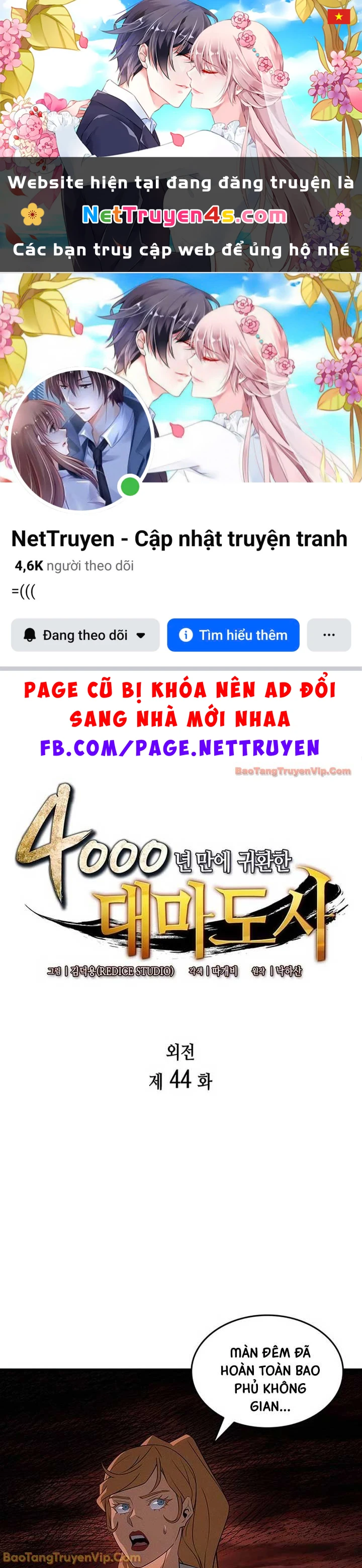 Sự Trở Lại Của Pháp Sư Vĩ Đại Sau 4000 Năm Chapter 244.1 - 1