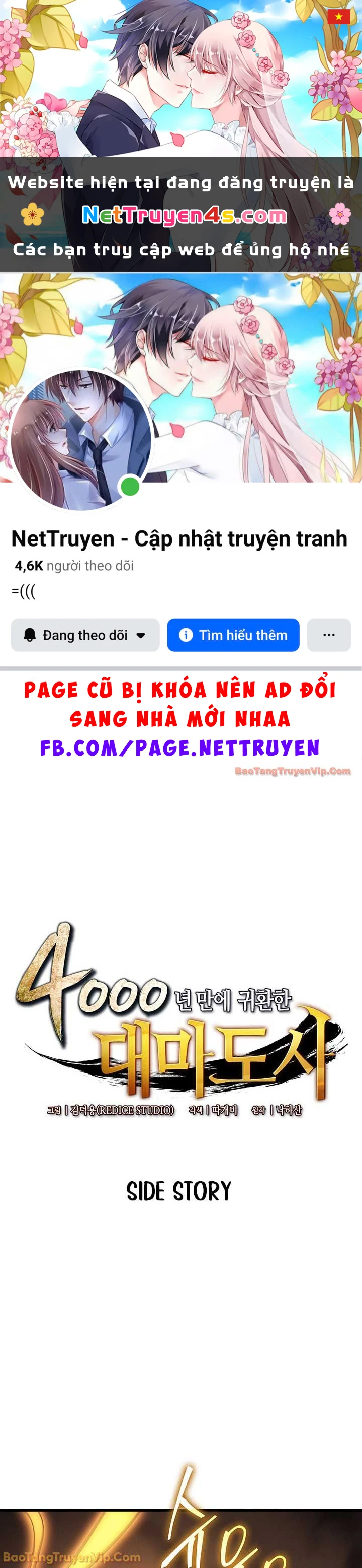 Sự Trở Lại Của Pháp Sư Vĩ Đại Sau 4000 Năm Chapter 245 - 1