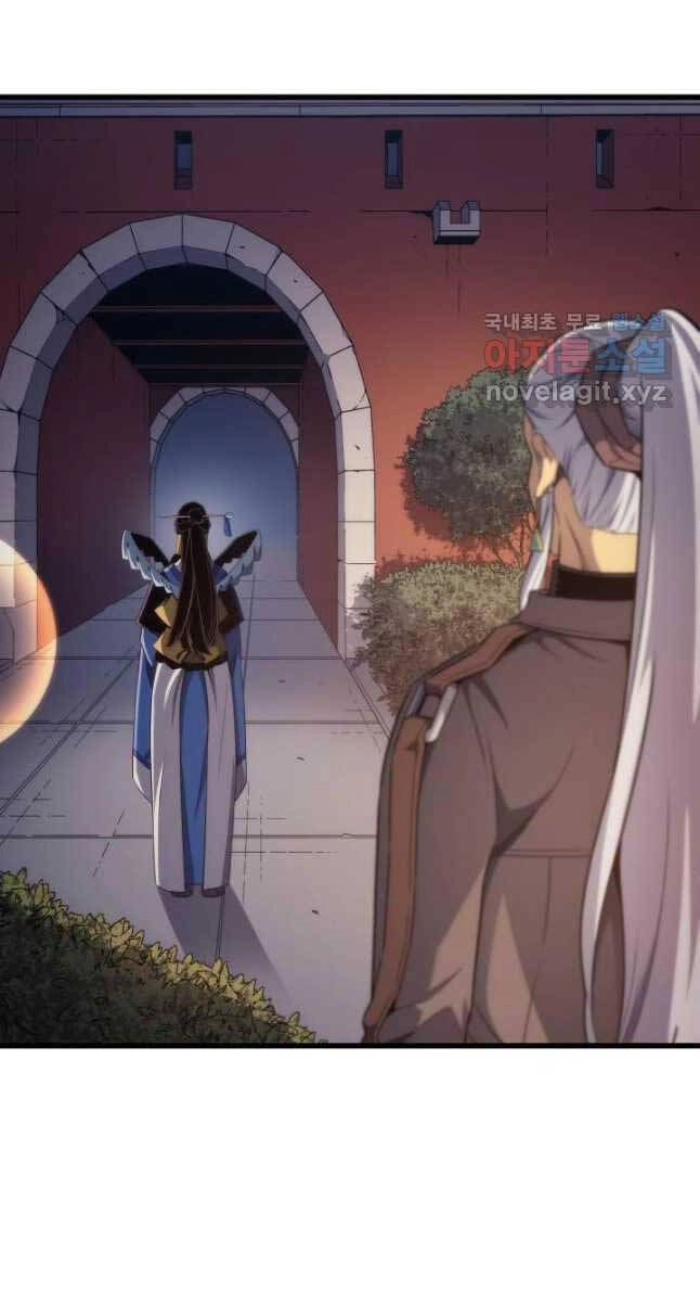 Sự Trở Lại Của Pháp Sư Vĩ Đại Sau 4000 Năm Chapter 175 - 9