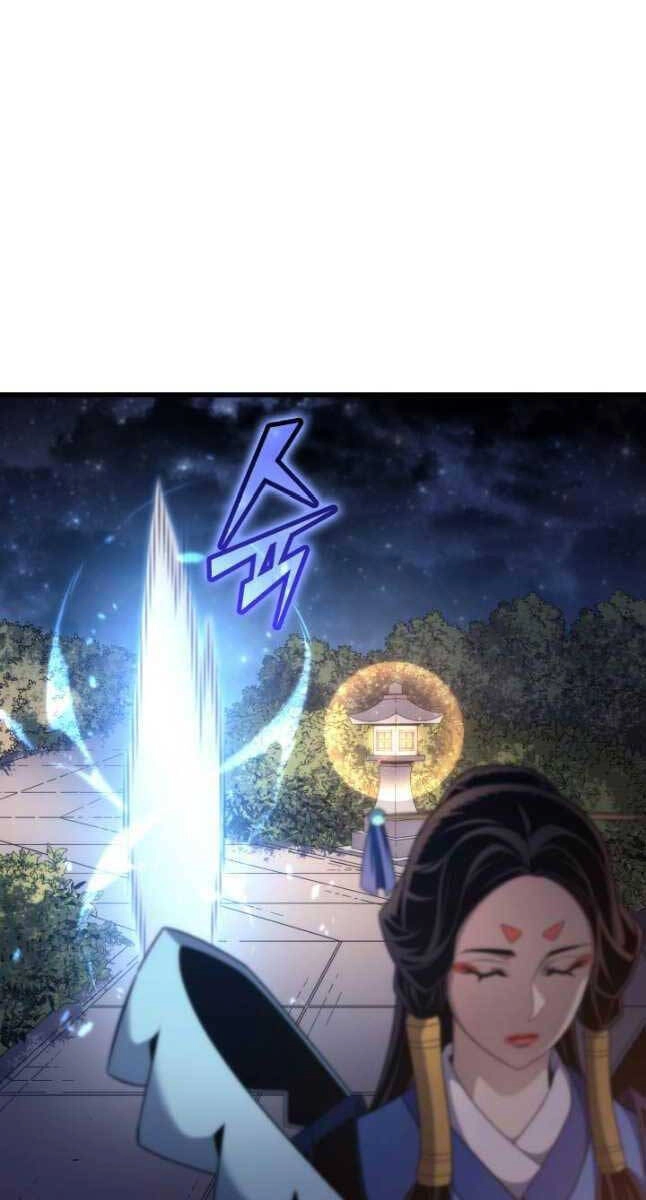 Sự Trở Lại Của Pháp Sư Vĩ Đại Sau 4000 Năm Chapter 175 - 11