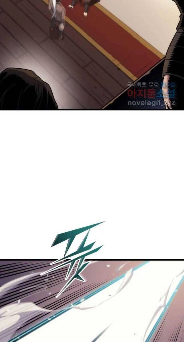 Sự Trở Lại Của Pháp Sư Vĩ Đại Sau 4000 Năm Chapter 175 - 38