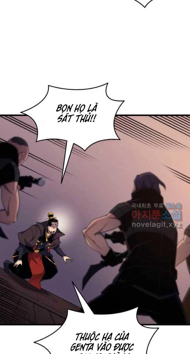 Sự Trở Lại Của Pháp Sư Vĩ Đại Sau 4000 Năm Chapter 175 - 46