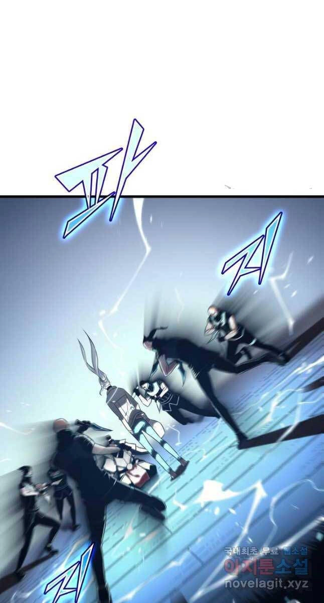 Sự Trở Lại Của Pháp Sư Vĩ Đại Sau 4000 Năm Chapter 175 - 48