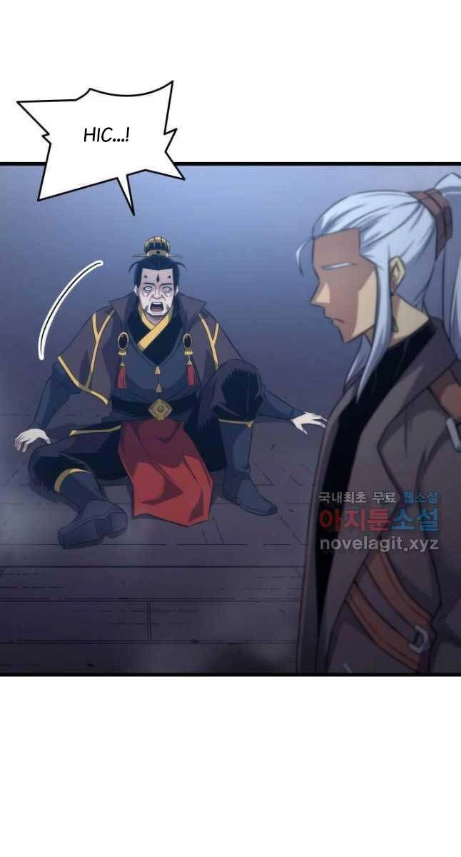 Sự Trở Lại Của Pháp Sư Vĩ Đại Sau 4000 Năm Chapter 175 - 70