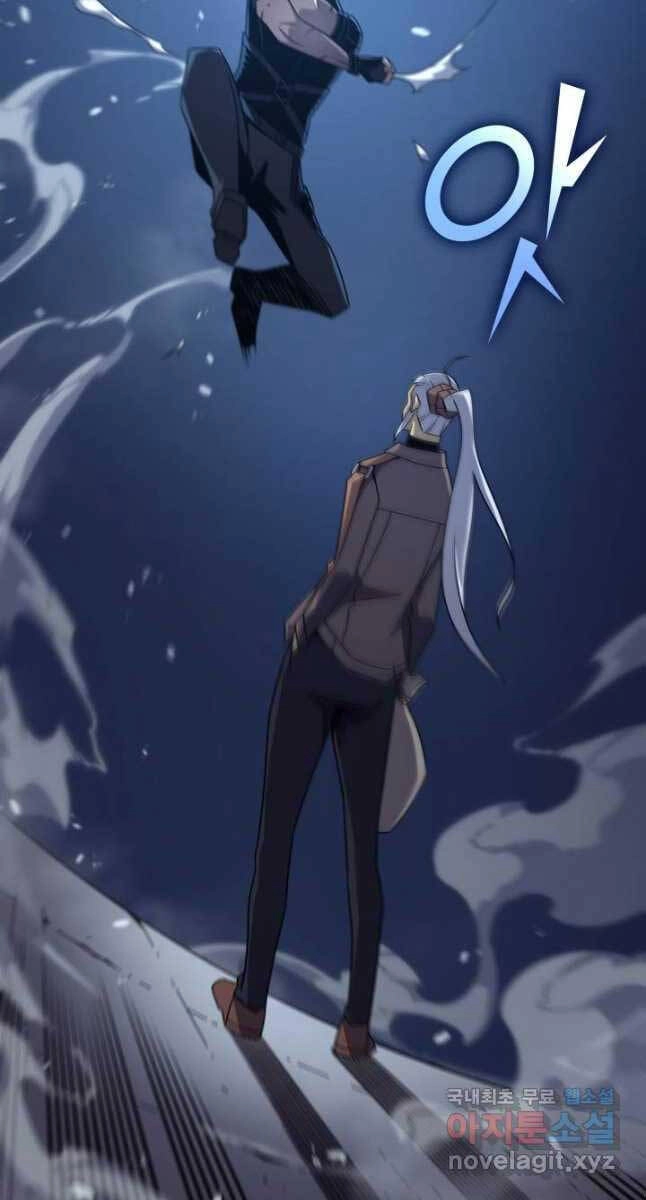 Sự Trở Lại Của Pháp Sư Vĩ Đại Sau 4000 Năm Chapter 176 - 44