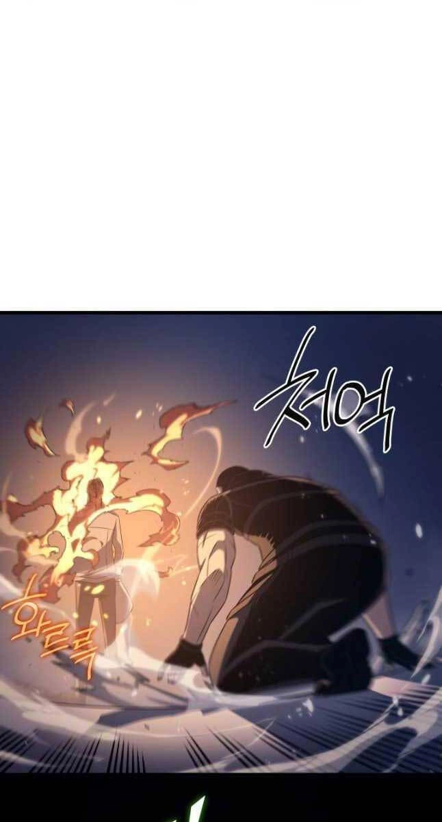 Sự Trở Lại Của Pháp Sư Vĩ Đại Sau 4000 Năm Chapter 176 - 47