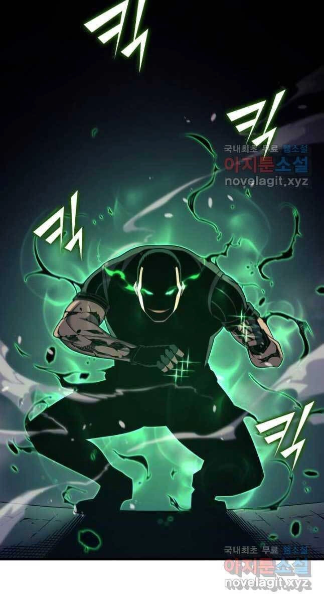 Sự Trở Lại Của Pháp Sư Vĩ Đại Sau 4000 Năm Chapter 176 - 48