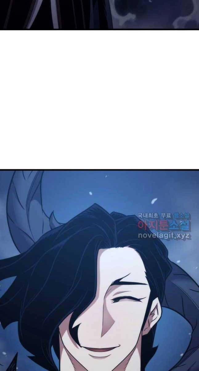 Sự Trở Lại Của Pháp Sư Vĩ Đại Sau 4000 Năm Chapter 176 - 65