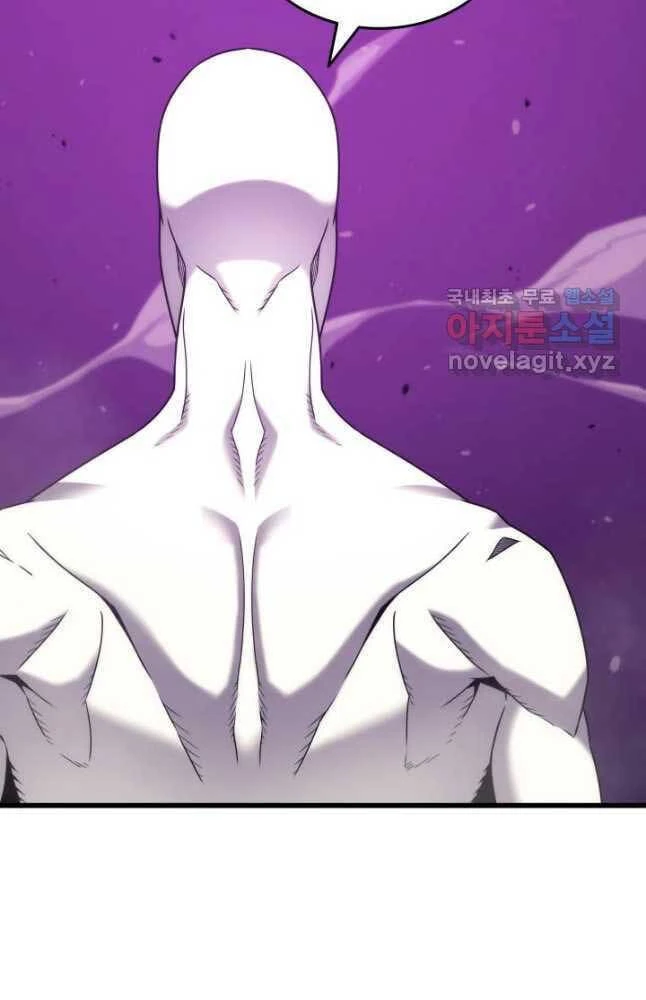 Sự Trở Lại Của Pháp Sư Vĩ Đại Sau 4000 Năm Chapter 177 - 14