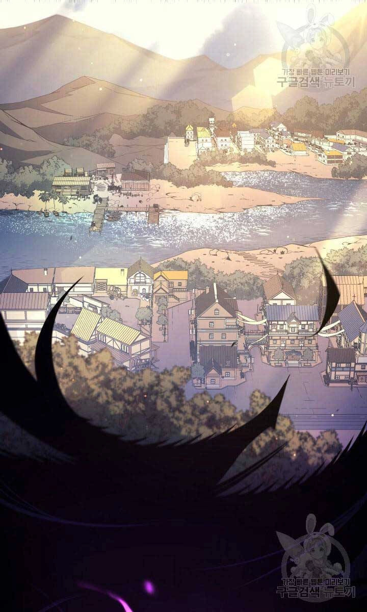 Sự Trở Lại Của Pháp Sư Vĩ Đại Sau 4000 Năm Chapter 178 - 65