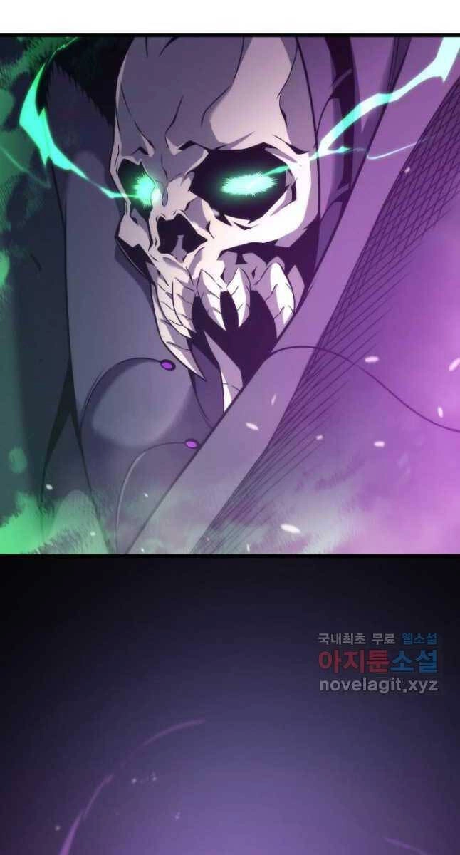 Sự Trở Lại Của Pháp Sư Vĩ Đại Sau 4000 Năm Chapter 180 - 77