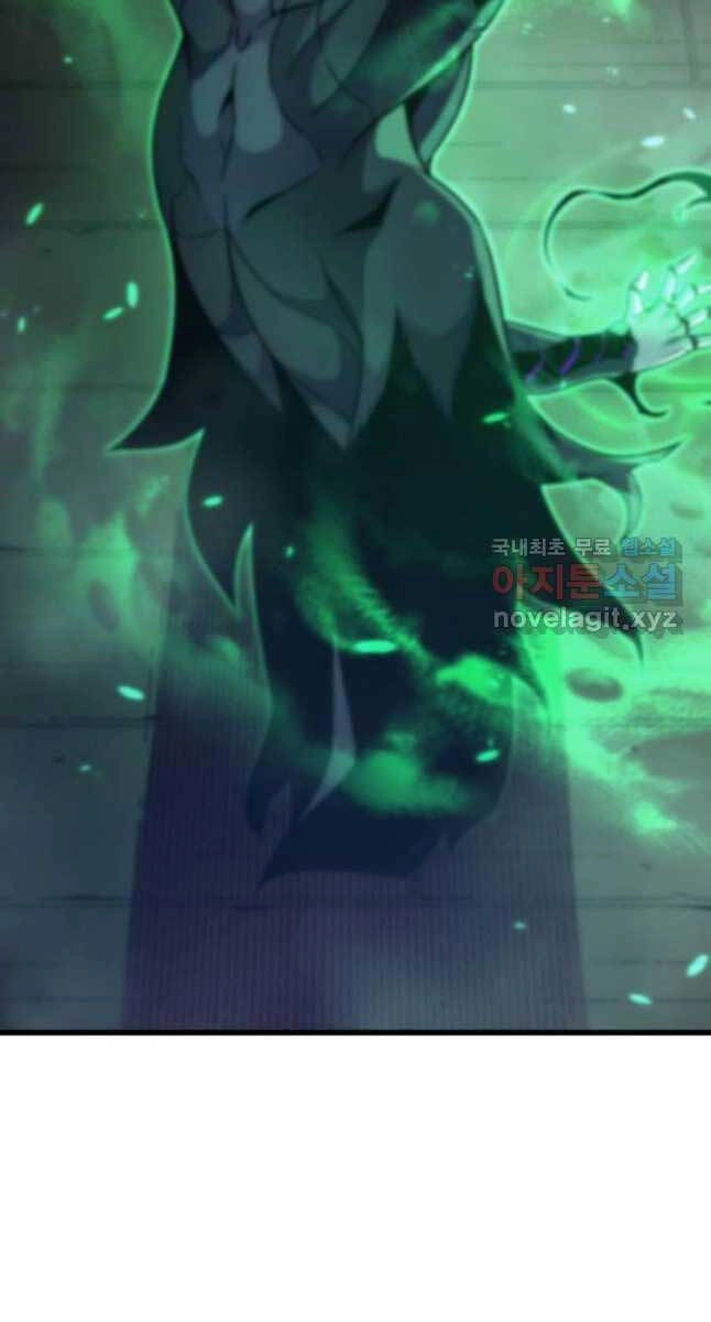 Sự Trở Lại Của Pháp Sư Vĩ Đại Sau 4000 Năm Chapter 180 - 79