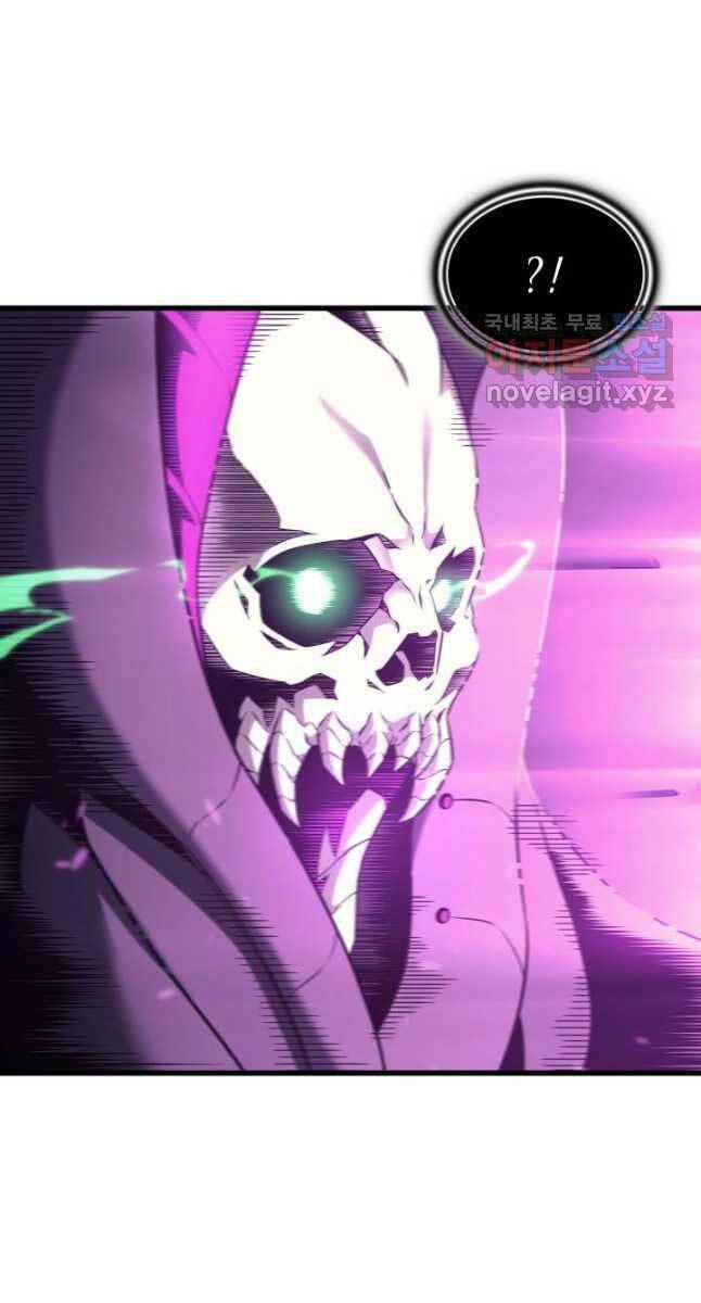 Sự Trở Lại Của Pháp Sư Vĩ Đại Sau 4000 Năm Chapter 181 - 19