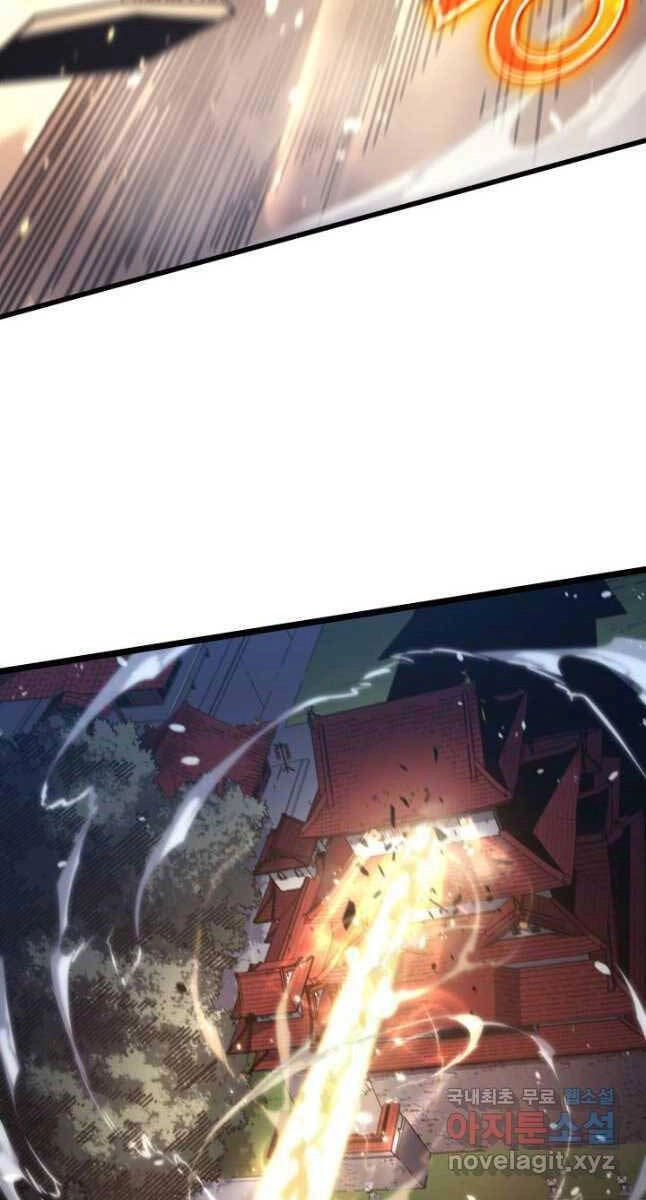 Sự Trở Lại Của Pháp Sư Vĩ Đại Sau 4000 Năm Chapter 181 - 39