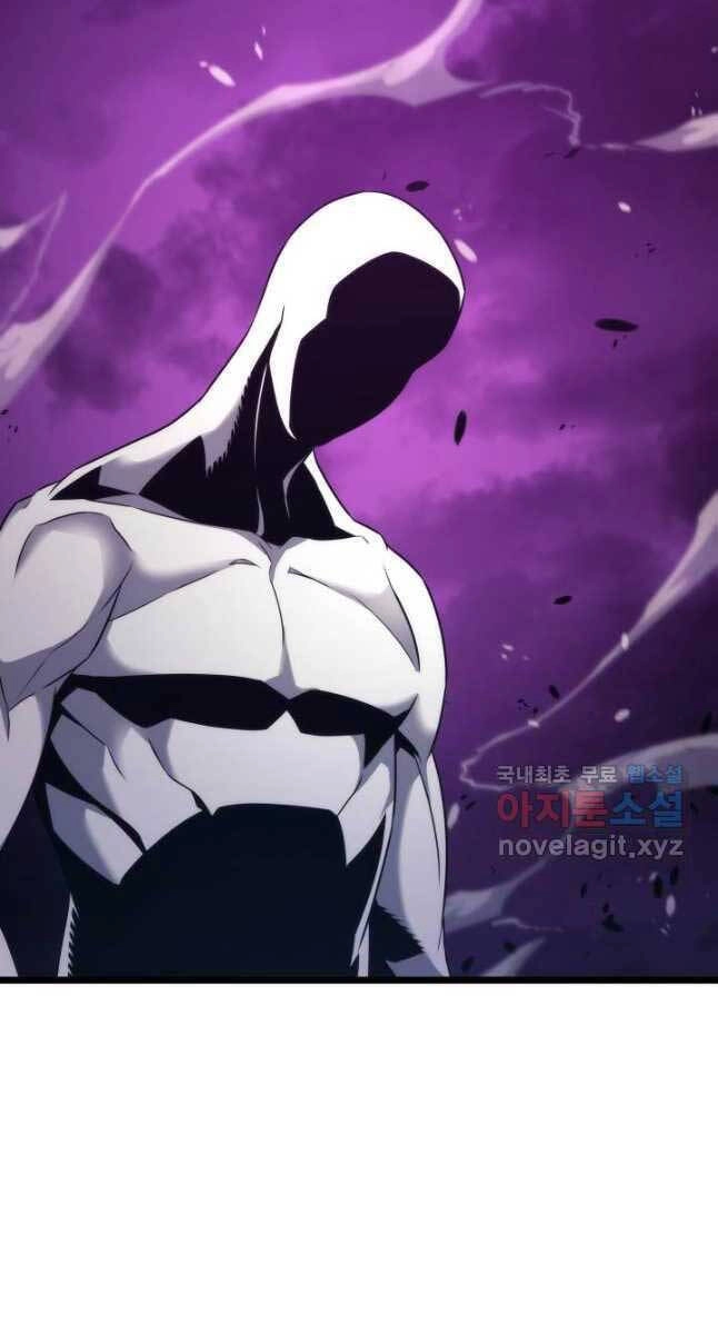 Sự Trở Lại Của Pháp Sư Vĩ Đại Sau 4000 Năm Chapter 181 - 41