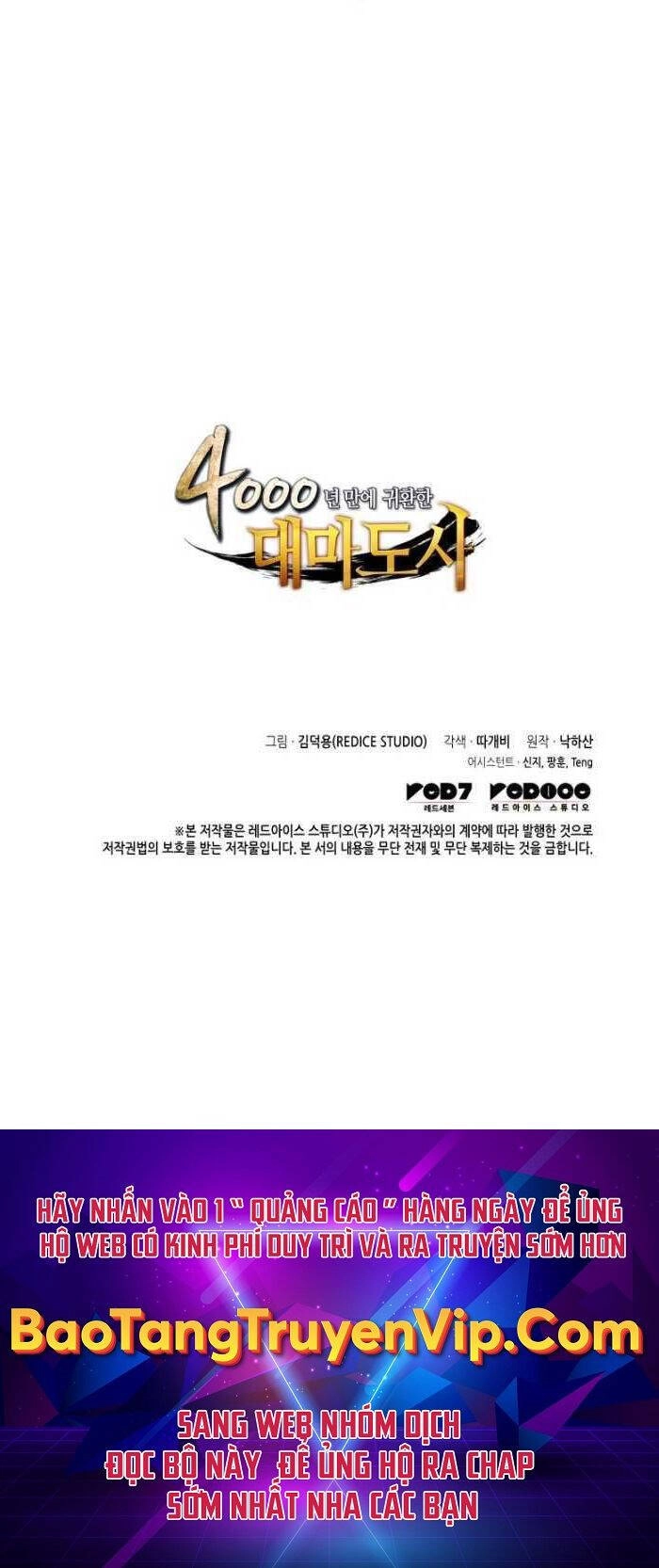 Sự Trở Lại Của Pháp Sư Vĩ Đại Sau 4000 Năm Chapter 181 - 82